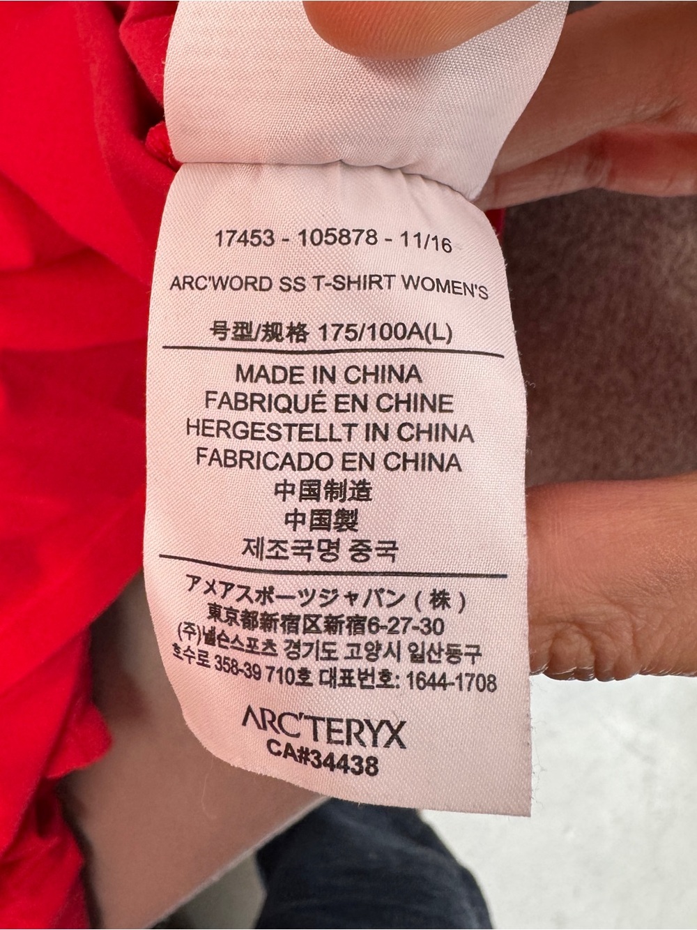 Arcteyx T Shirt Large Women's Short Sleeve Crew Logo Cotton Outdoor Red - Picture 7 of 10